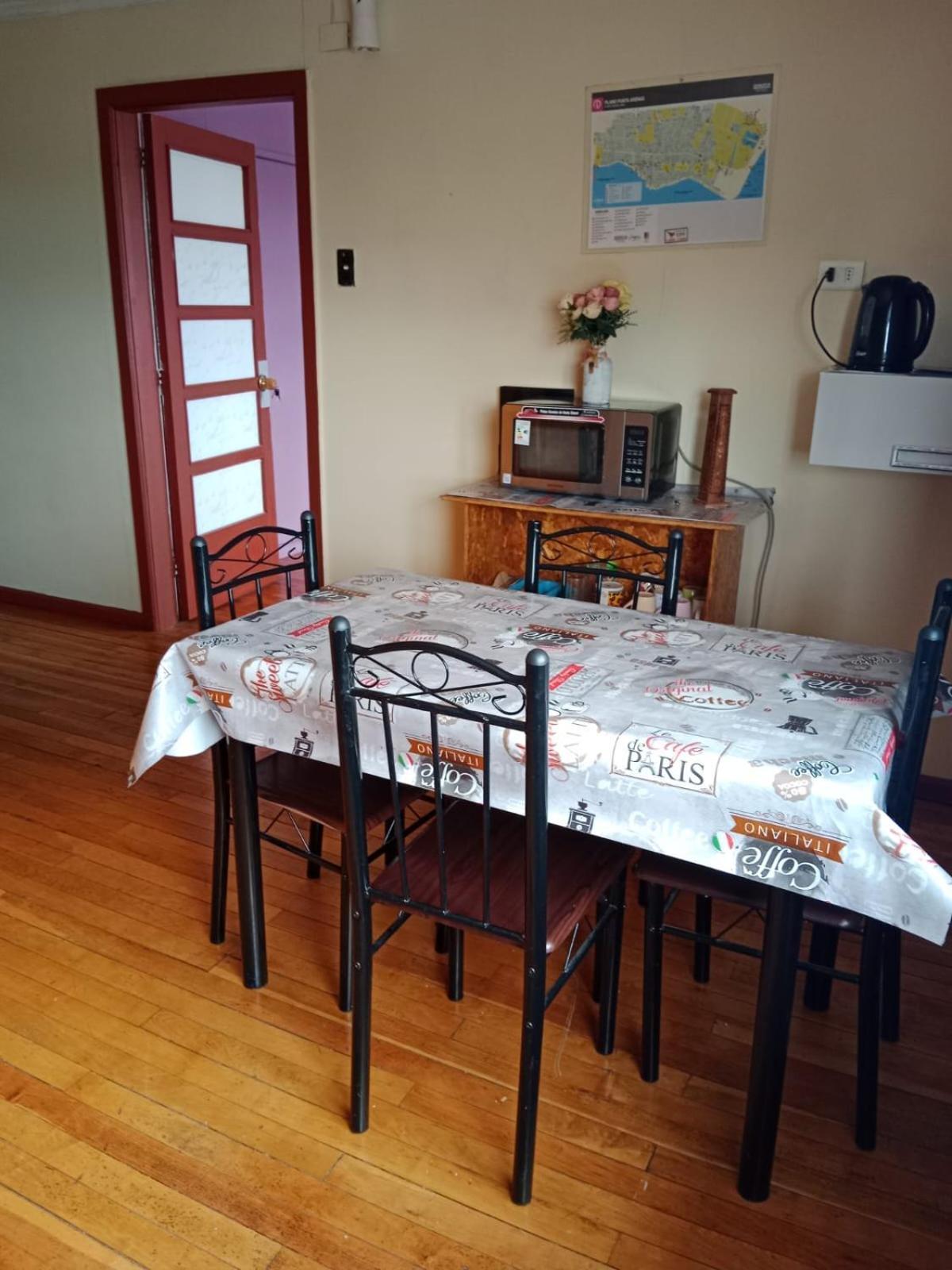 Puq Casa Amigos Διαμέρισμα Πούντα Αρένας Εξωτερικό φωτογραφία